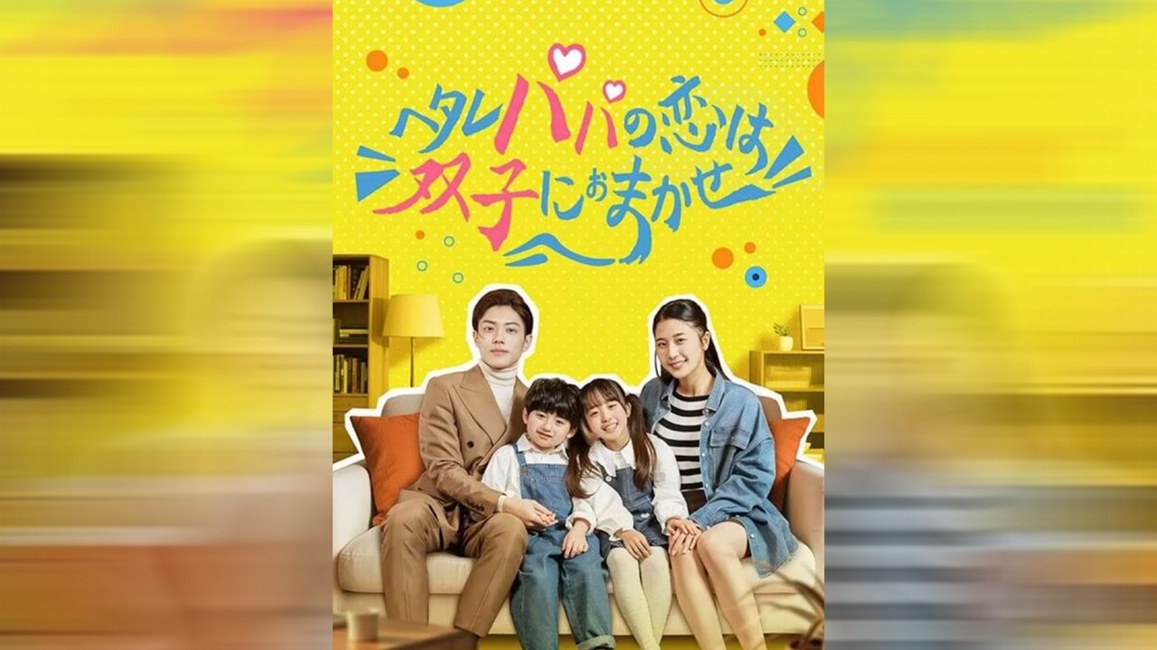 Unforgotten Heart ENG SUB | DramaRush