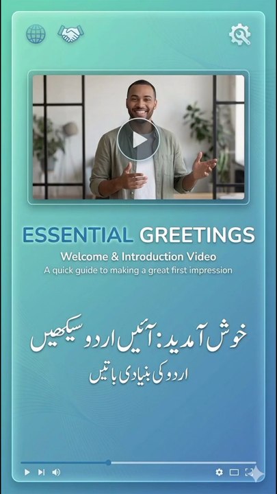 Speak Urdu Like a Native🌟URDU KI BUNIADI BAATEN _ یہ جملے ہر اوورسیز پاکستانی کو آنے چاہئیں #shorts