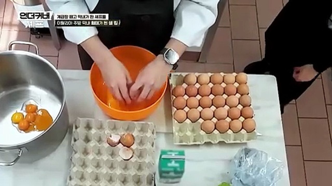 Undercover Chef- Korea Episode 2
