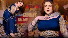 Sir Da Soda , Chahat Baloch,Latest Dance,Nice  Performance,S Studio 2026