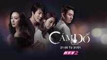 Cám Dỗ | Trailer trên HTV2