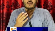 Electricity price hike