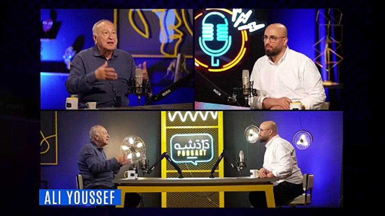 دردشة مع الكاتب السياسي الأستاذ علي يوسف