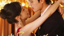 復讐の時間です | 全話 | Short Drama 日本語