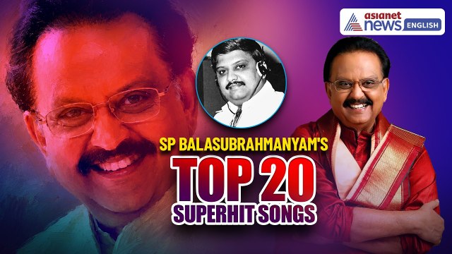 Top 20 Superhit Songs of S. P. Balasubrahmanyam | Birthday Special