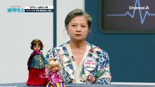 지긋지긋한 무릎 통증에서 해방된 관절 건강 비결은?