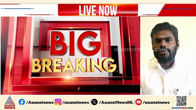 'ബിജെപിക്ക് തമിഴ്നാടിനെ കുറിച്ചുള്ള കാഴ്ചപ്പാടുമായി യോജിക്കാനായില്ല,പുതിയ പാർട്ടി തുടങ്ങും'