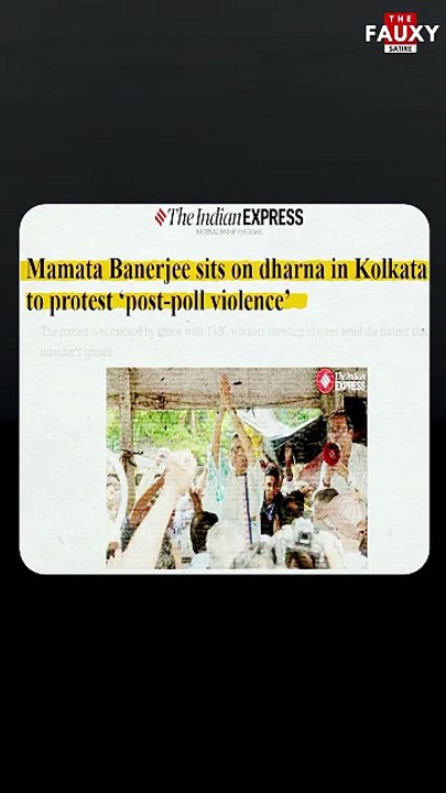 Mamata Banerjee Protests Lack of Traditional Post-Poll Violence