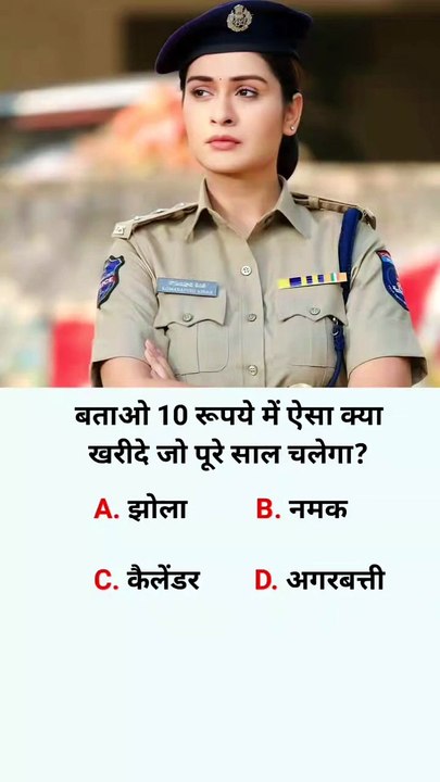 99% Failed