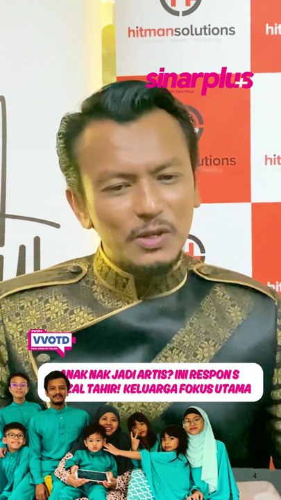 Anak Nak Jadi Artis? Ini respons  Faizal Tahir!  keluarga fokus utama