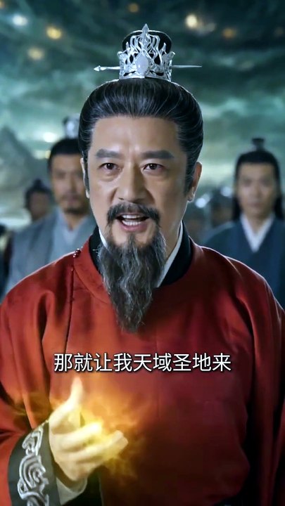 抖音新剧上线#穿越了不仅得苟，还得抱大腿！ (下)