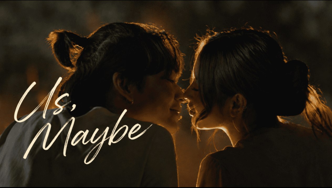 Us, Maybe (2026) Ep 1 - ENG SUB