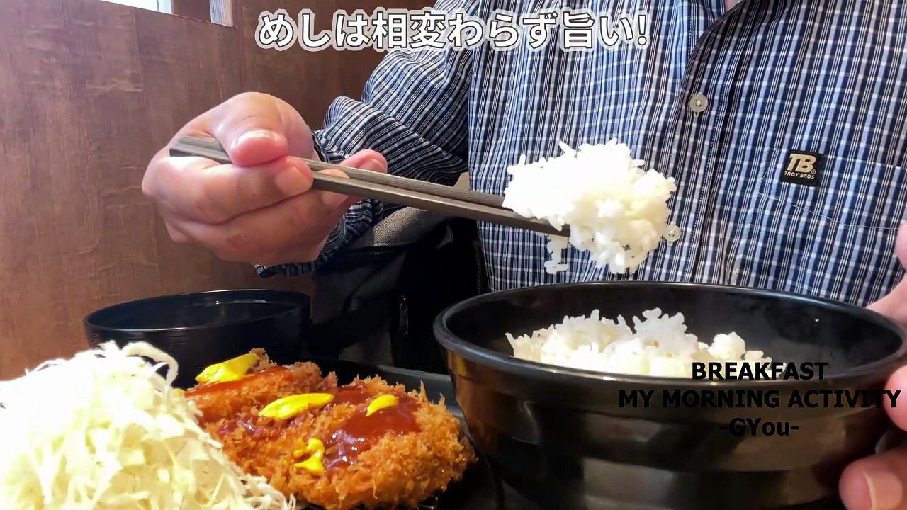 朝食は松のや!コスパ・ボリューム最高です!!