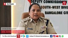 ನಾಪತ್ತೆಯಾಗಿದ್ದ ವಿವಾಹಿತೆ ಕೆರೆಯಲ್ಲಿ ಶವವಾಗಿ ಪತ್ತೆ; ಪತಿ ವಿರುದ್ಧ ವರದಕ್ಷಿಣೆ ಕಿರುಕುಳದ ಆರೋಪ!