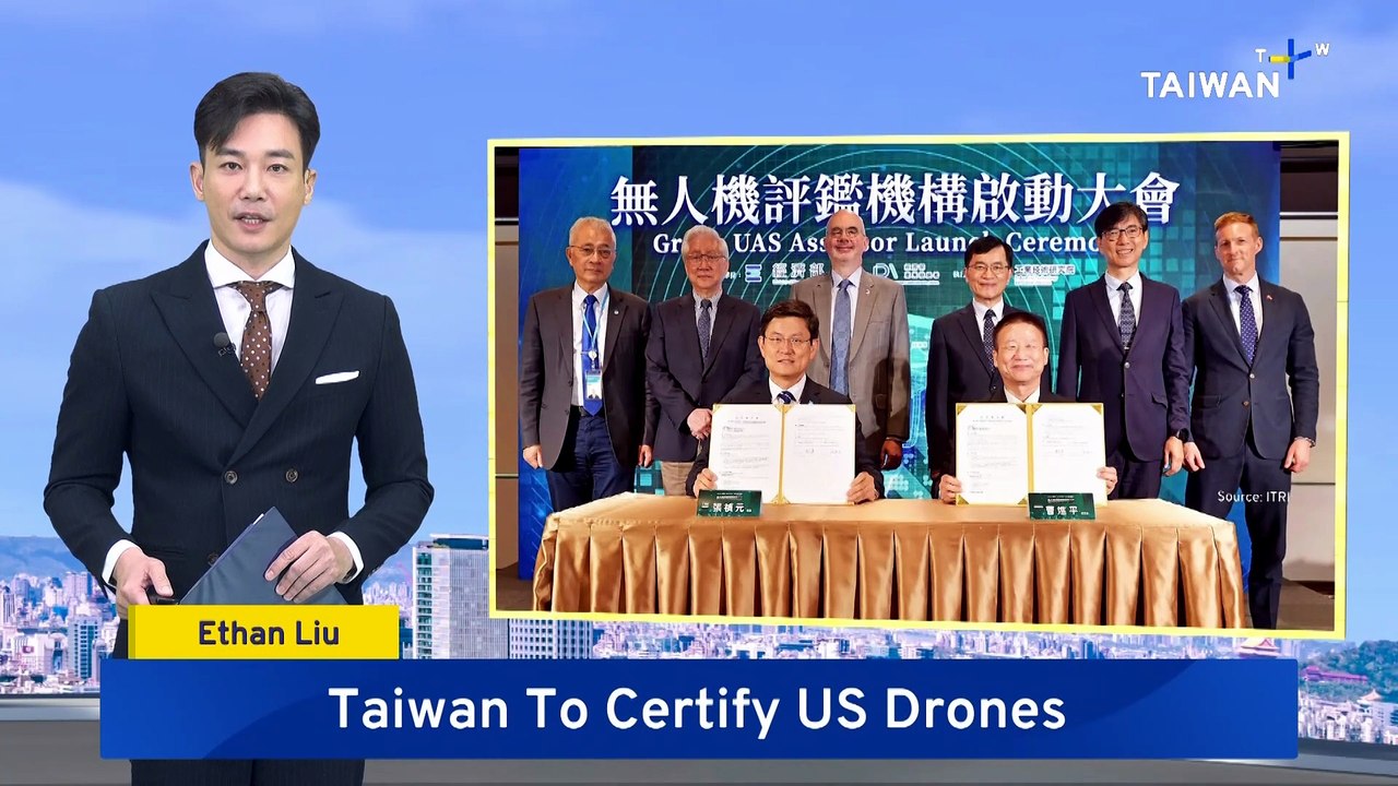Taiwan's ITRI Approved as First Non-US Green UAS Certification Body