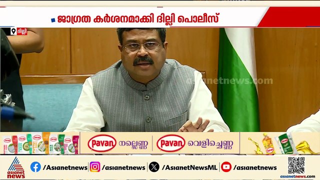 വരുന്നു...; കോക്രോച്ച് ജനത പാര്‍ട്ടി സ്ഥാപകന്‍ അഭിജിത് ദീപ്‌കെ ഇന്ത്യയിലേക്ക്
