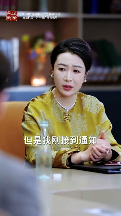 抖音新剧上线#哑巴哥哥遇上喇叭妹妹2 (下)