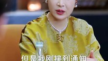 抖音新剧上线#哑巴哥哥遇上喇叭妹妹2 (下)