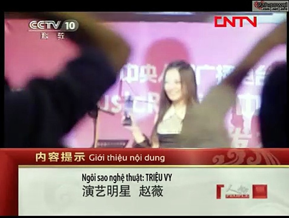 110907 "Nhân Vật" #TriệuVy #2zhaowei
