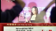 110907 "Nhân Vật" #TriệuVy #2zhaowei