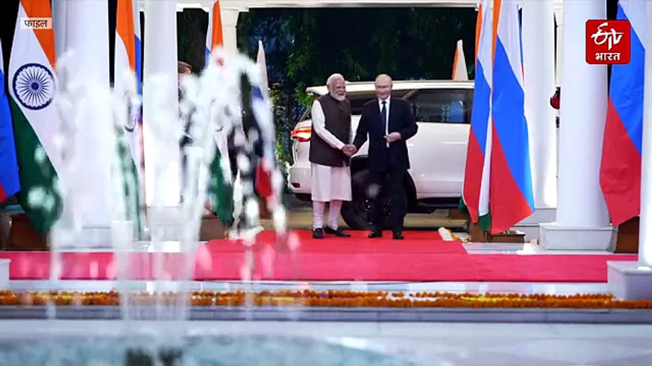 पुतिन ने PM मोदी की तारीफ में पढ़े कसीदे, बोले- भारत पर दबाव बनाना बेकार, देशहित में फैसले लेते हैं मोदी
