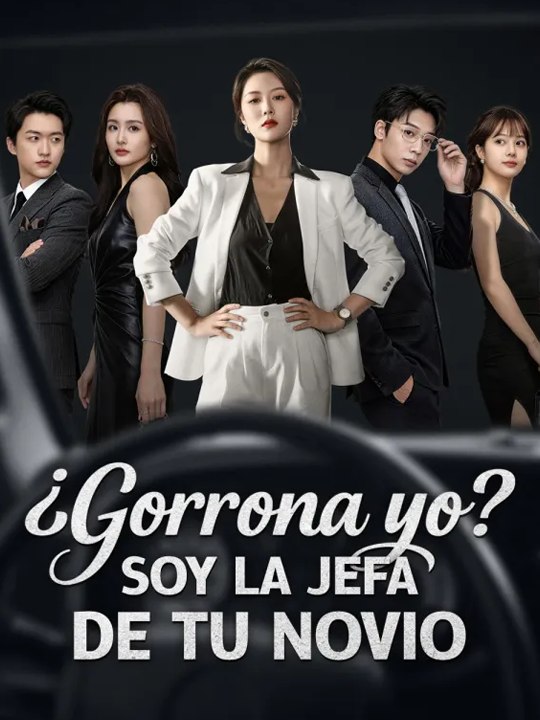 Doblado]🔥🌸¿Gorrona yo Soy la jefa de tu novio - Completo En Español