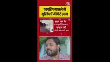 कोचिंग फायरिंग मामले में खान सर की बढ़ी मुश्किलें, हो सकती है गिरफ्तारी