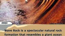 It is not human art, but nature itself that has formed Wave Rock over 2.7 billion years.