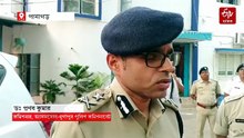 বায়ুসেনা ঘাঁটির দিকে তাক করা সিসি ক্যামেরা ! পানাগড়ে নিরাপত্তা-উদ্বেগ, গ্রেফতার দুই