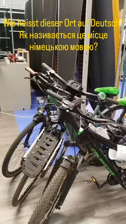 🚲 Deutsch lernen: Die Fahrradwerkstatt / Веломайстерня (A1)