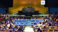 Новости дня | 5 июня 2026 г. — дневной выпуск