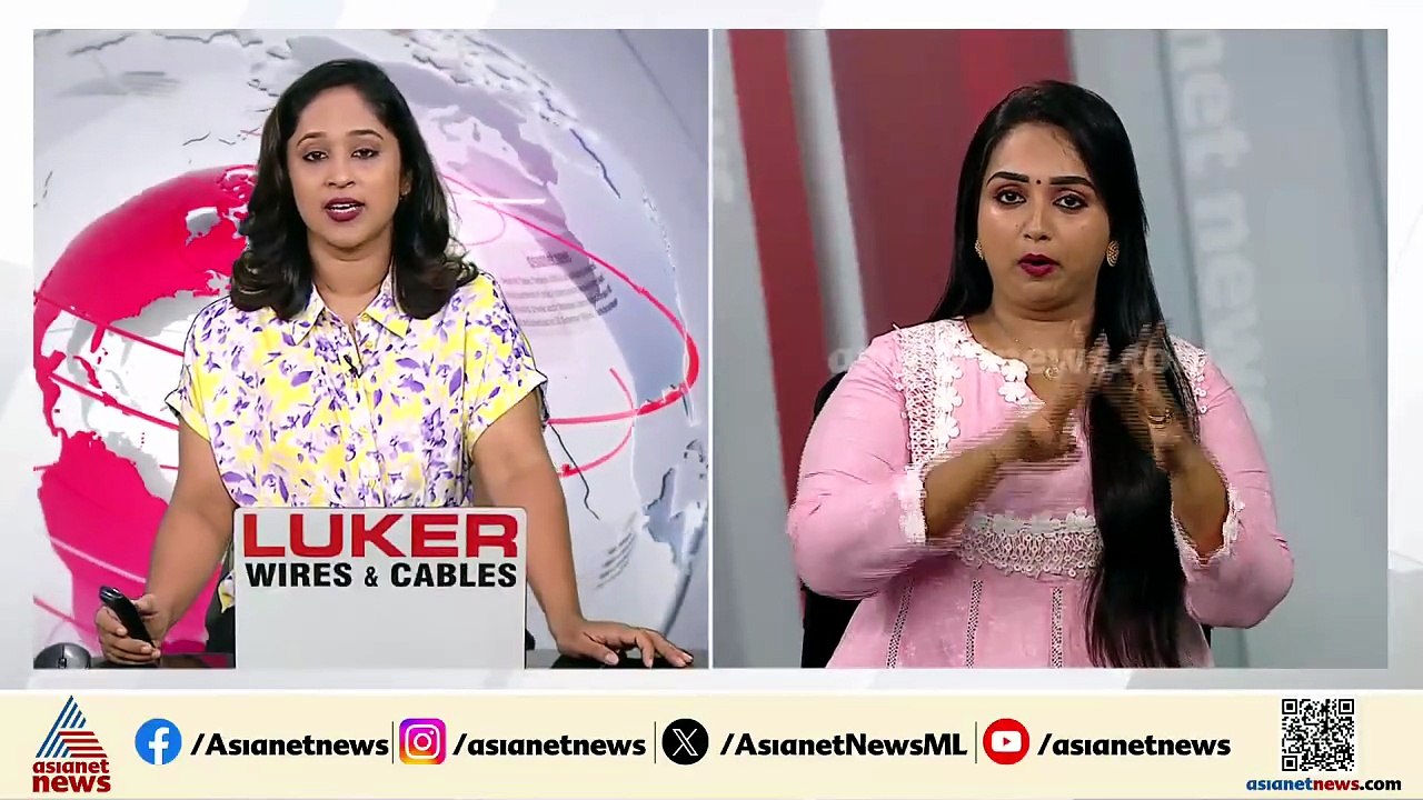 എക്സൈസിൻ്റെ ഓപ്പറേഷൻ തണ്ടർ; എറണാകുളത്ത് 110 ഗ്ര...
