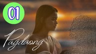Pagdaong Uncut Version Episode 1 Engsub
