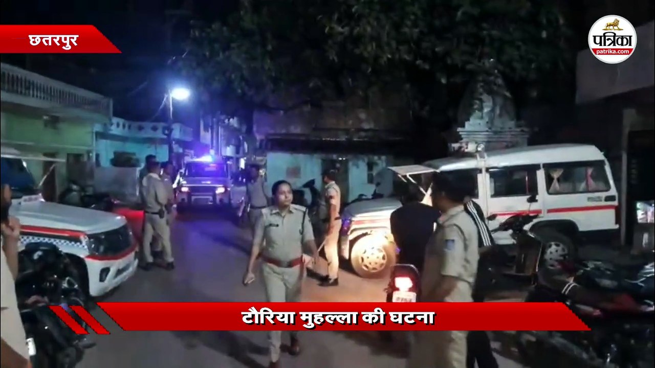 सड़क हादसा के बाद भड़का विवाद
