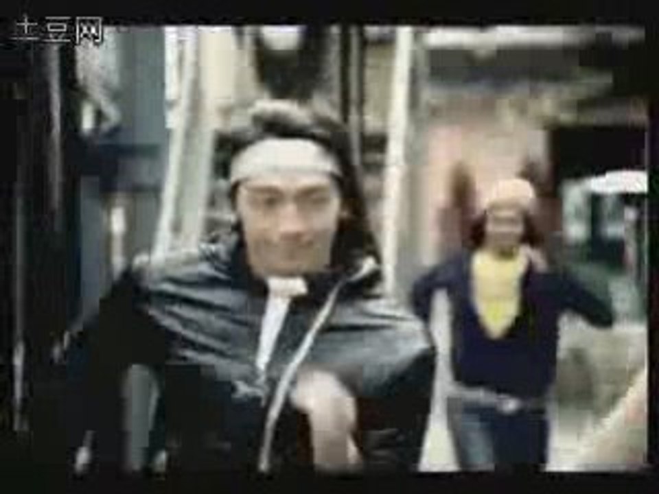 Bi (Rain) - Miiow Sports CF [30s]