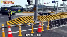 230億蓋成這樣？淡江大橋通車首日「螺絲徒手就能轉下來」！揭秘世界級美橋背後的荒謬真相。