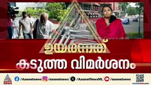 പ്രതിപക്ഷ ഉപനേതൃസ്ഥാനത്തിൽ തർക്കം; സിപിഎമ്മിനെതിരെ സിപിഐ കടുപ്പിക്കുമോ?