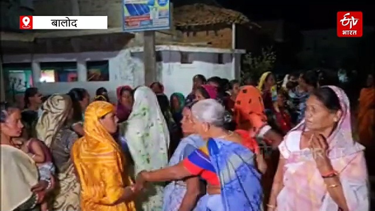 क्या खनन के लिए उजाड़े जाएंगे बालोद जिले के गांव? नवरत्न कंपनी NLCIL को मिला लाइसेंस, सर्वे के लिए मांगी गई NOC