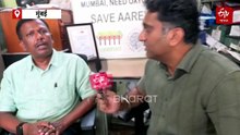 मुंबईवर पर्यावरणाचे संकट: 2 लाख खारफुटीची झाडे नष्ट, कचरा डेपोची समस्या गंभीर