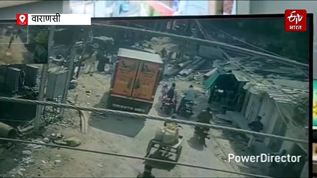 वाराणसी में तेज रफ्तार थार ने तीन को रौंदा, अनियंत्रित होकर पलटी, नाबालिग चला रहा था गाड़ी