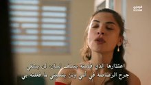 مسلسل الخليفة الحلقة 34 مترجمة الجزء 1