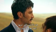 مسلسل الخليفة الحلقة 34 مترجمة الجزء 2