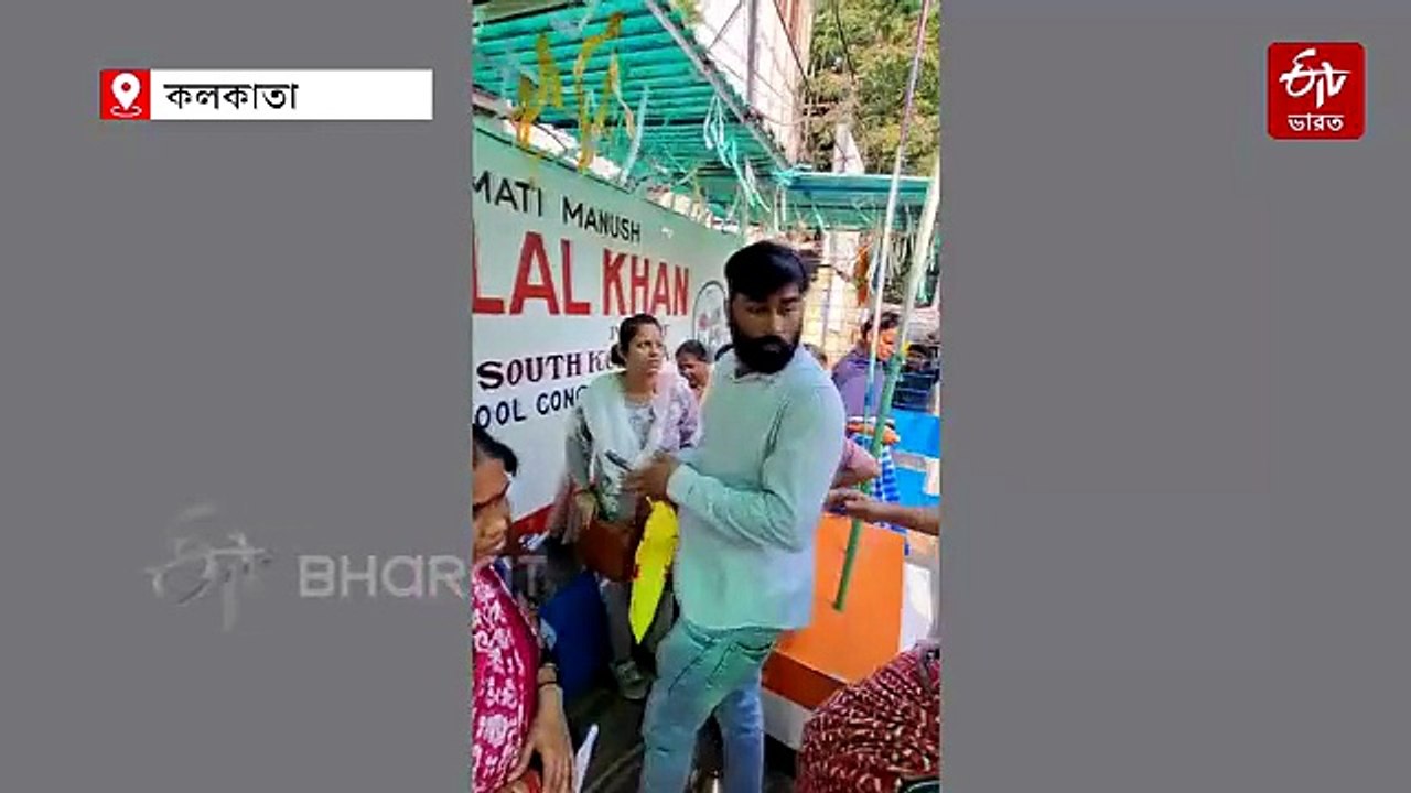 অর্থের বিনিময়ে অন্নপূর্ণার ফর্ম পূরণ, তৃণমূল কর্মীর বিরুদ্ধে থানায় অভিযোগ