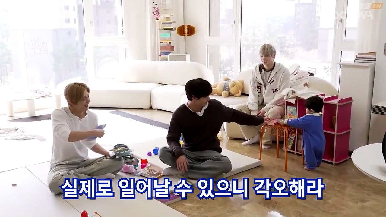 TXT Parenting Diary Episode 1 Engsub