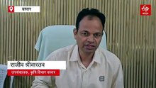 बस्तर में खाद की कालाबाजारी पर एक्शन, 76 टन खाद जब्त