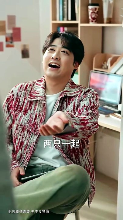 赵子麒＆杨子愉 - 阴阳风水师-00.00.00.000-01.23.11.356