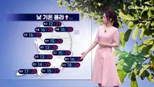 [날씨]현충일·망종, 맑고 더 더워…‘서울 낮 28도‘ 초여름 날씨