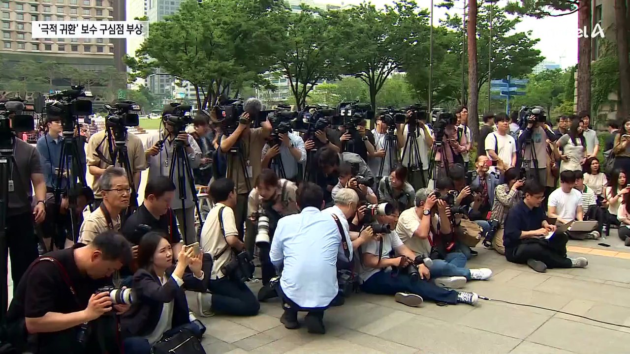 오세훈, 보수 구심점 급부상…“중도 확장에 기여”