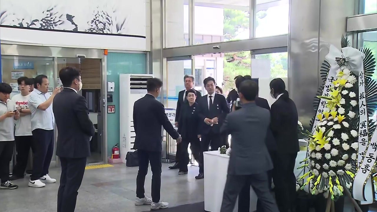 한화에어로 희생자 합동분향소 설치...추모 발길 / YTN