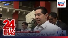 U.S. diplomatic at tourist visa ni ex-House Speaker Martin Romualdez, kinansela | 24 Oras